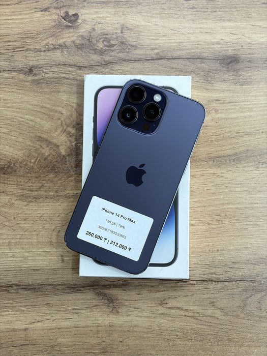 iPhone 14 Pro Max 128 gb 79% | iStatus Store