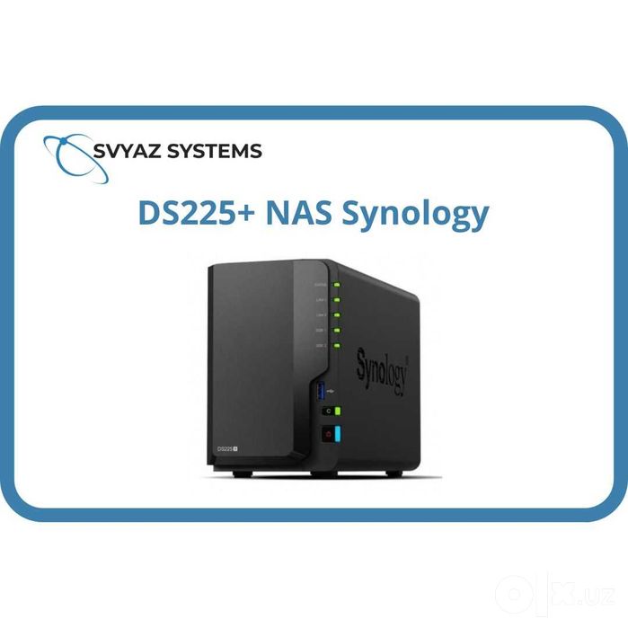 DS225+ Сетевое хранилище NAS Synology