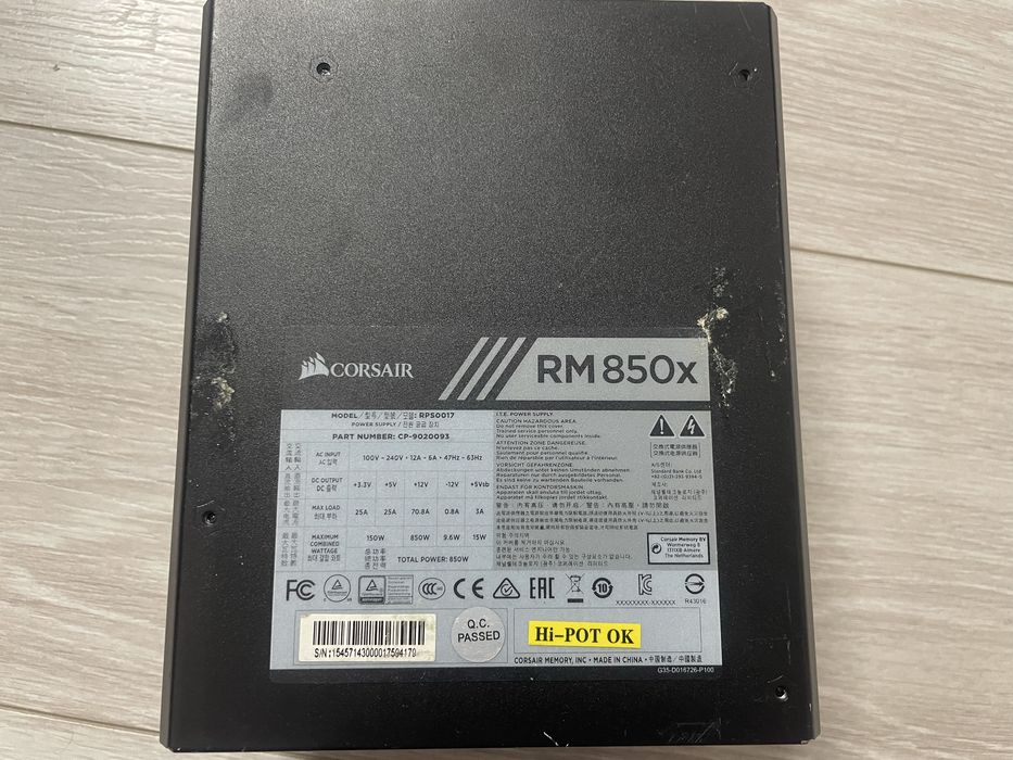 Sursa CORSAIR RM850x - 850W, 80+ Gold