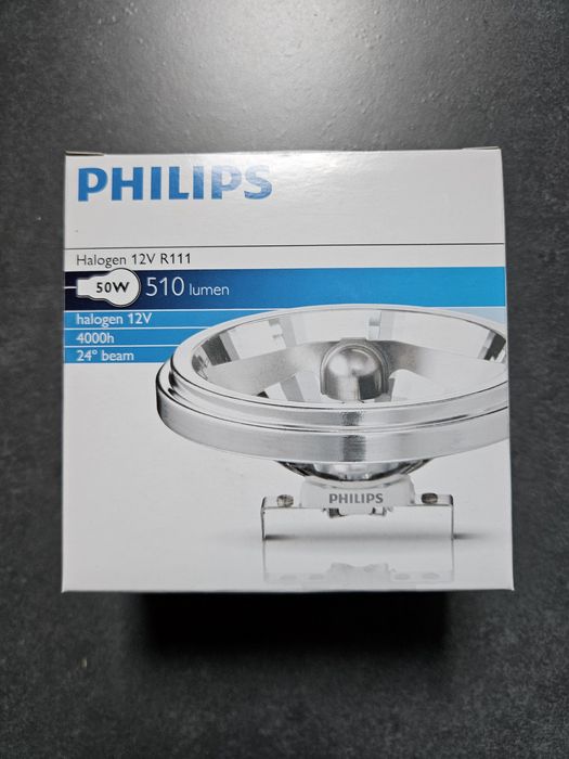 Becurii galben philips R111 50w