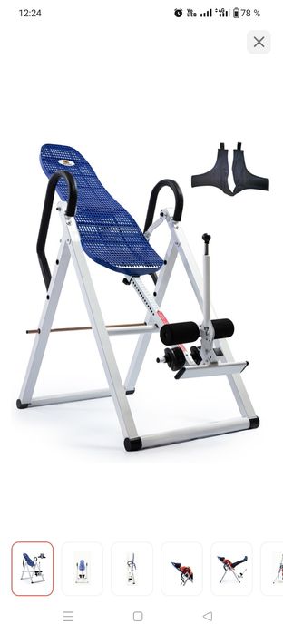 Инверсионный стол.