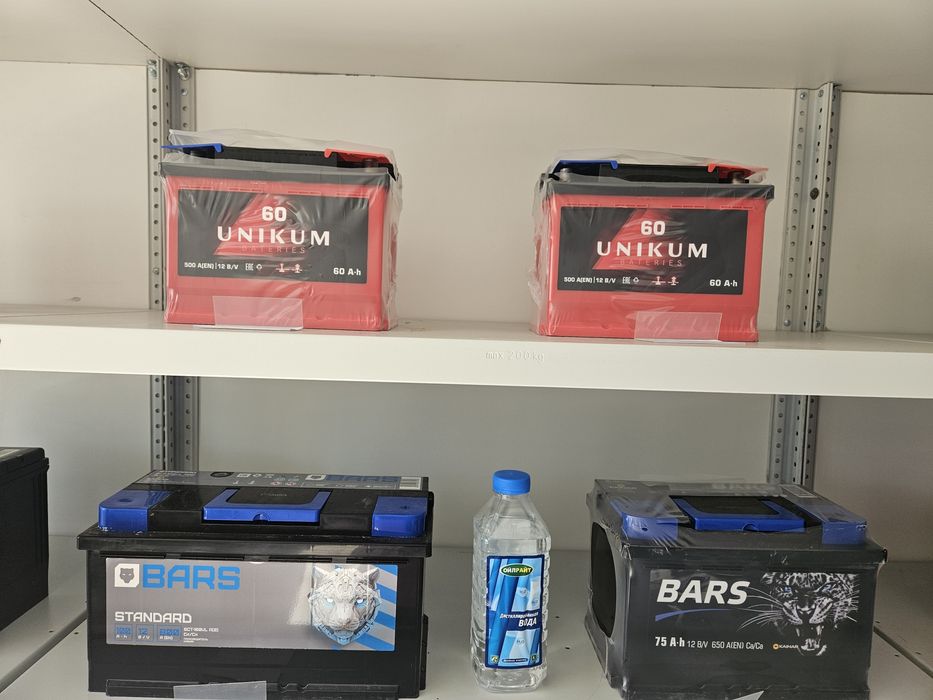 Аккумуляторные батареи новые