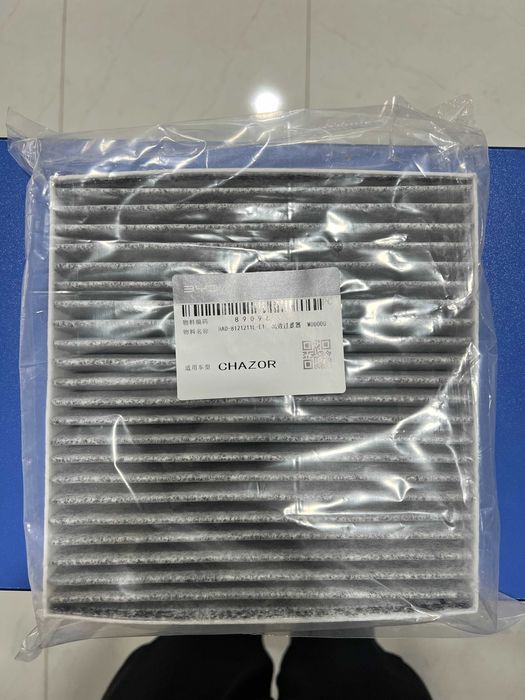 Original BYD filtrlari / Фильтры Салона для модели BYD