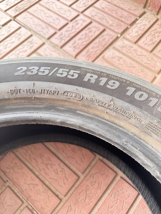 Автошины летние KUMHO EXSTA PS 71