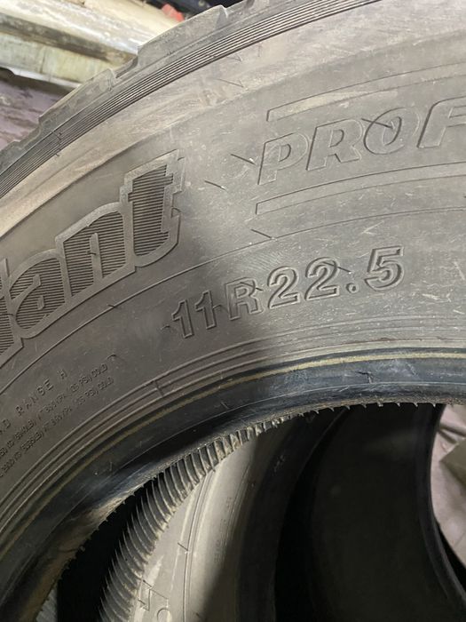 Продам грузовые шины