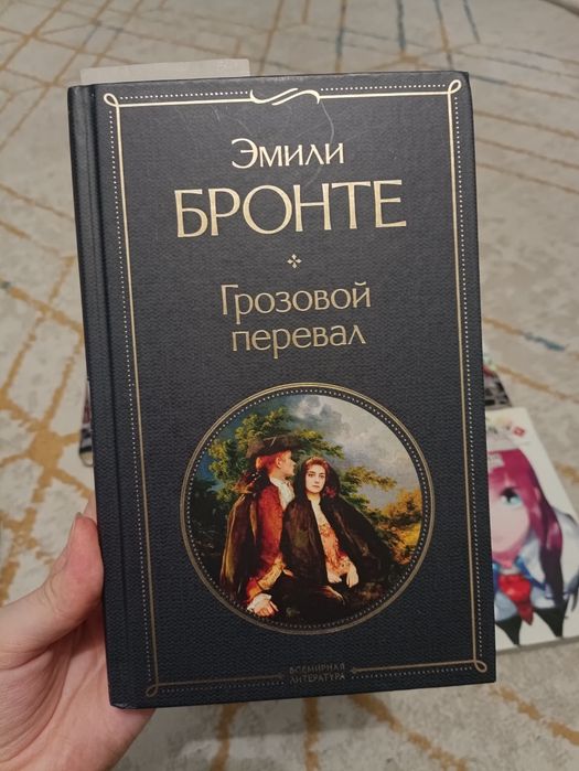 Книги и манги очень дёшево