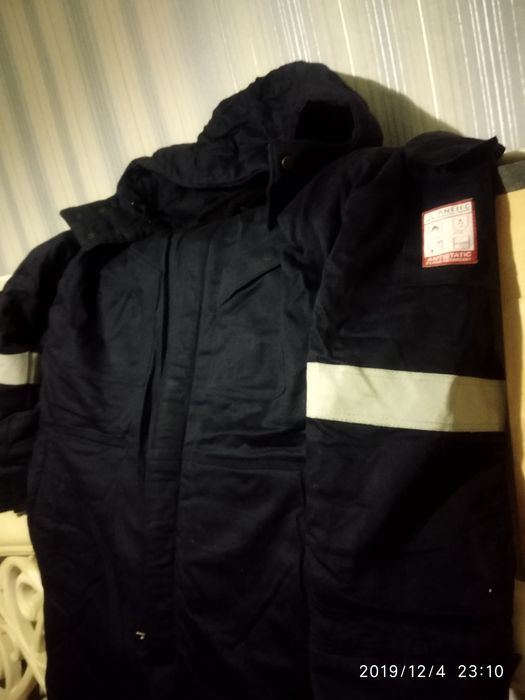 Спецодежда зимная