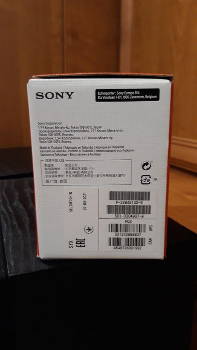 Obiectiv Sony 28 mm F 2.0 FE full frame E mount  pt A7 III IV