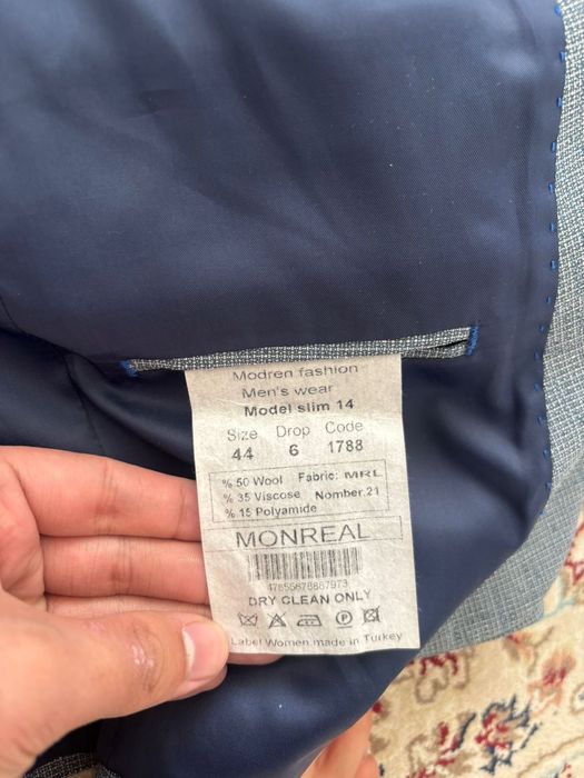 2 костюм арзанга