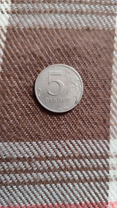 Монеты коллекцияонные