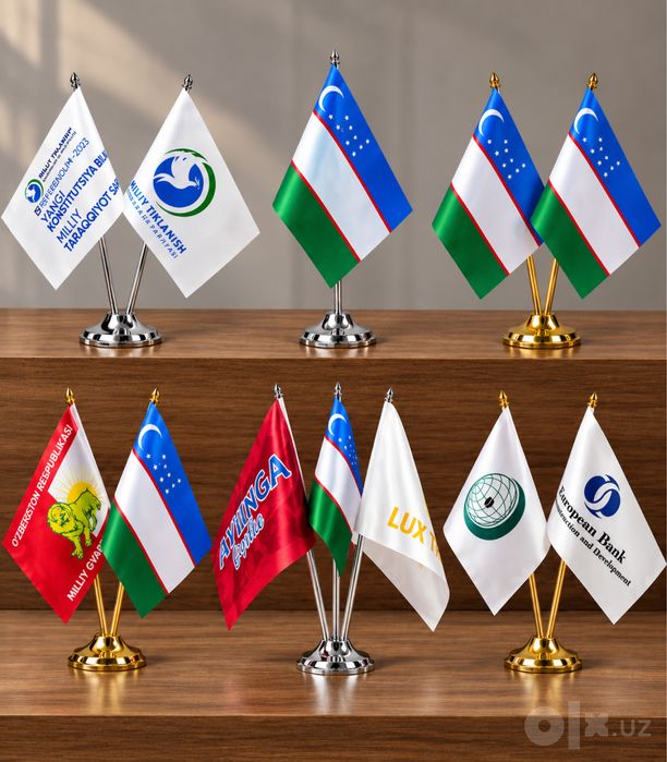 Bayroq Flag Флаг Куча байроклари
