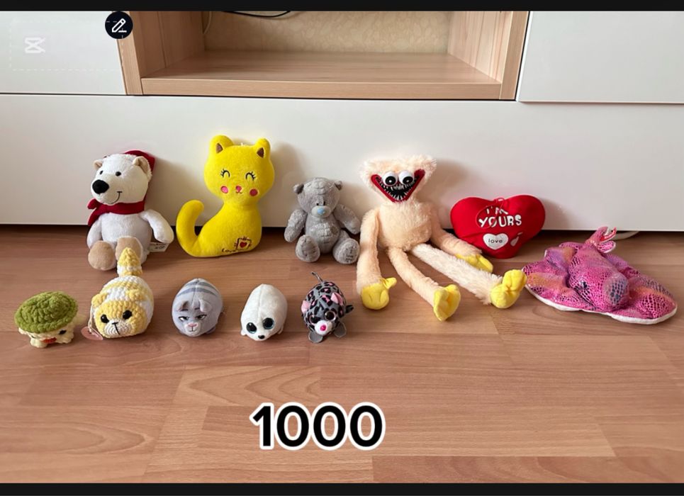 Игрушки для детей