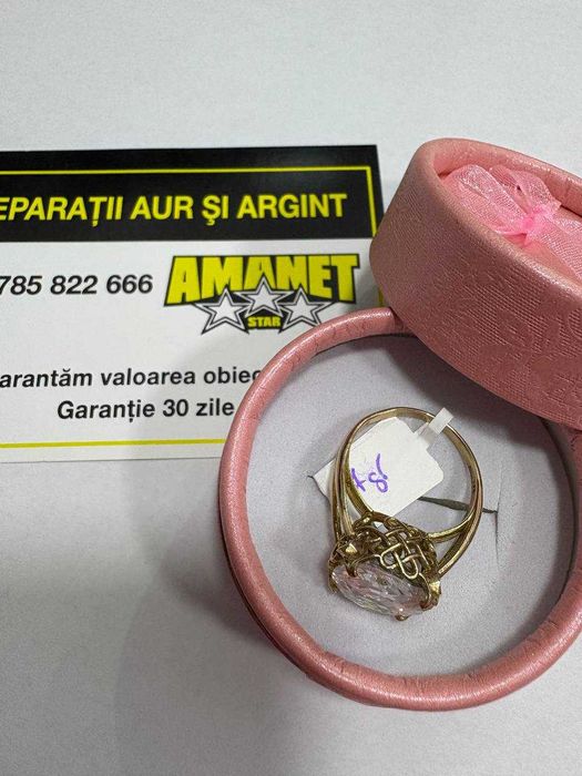 Inel Aur 14K Model Deosebit 7gr (ctg)
