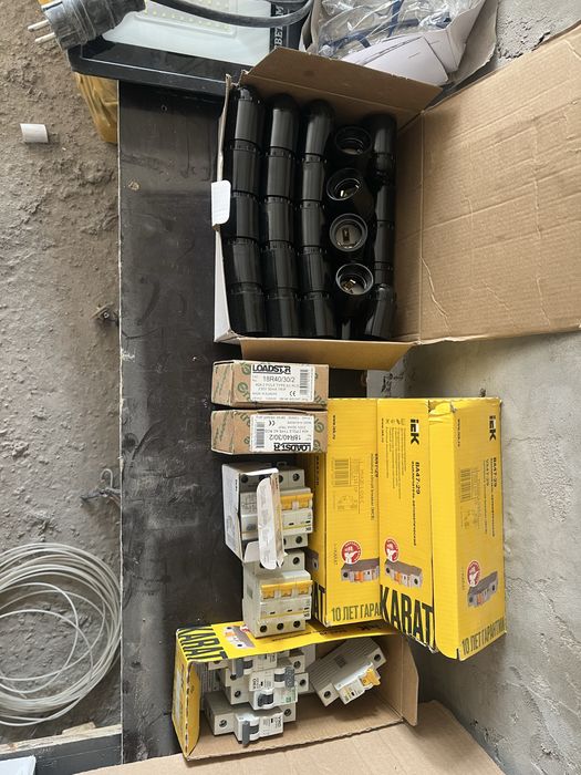 электротехнические материалы