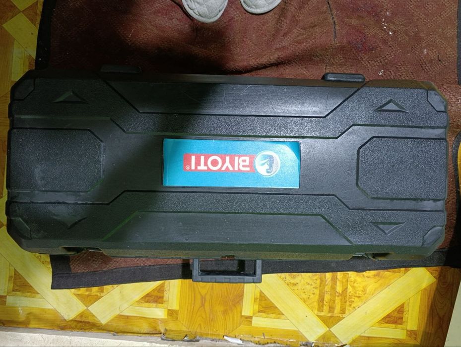 Shkurka aparat Lazerni urvin