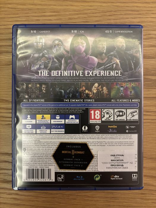 CD игри за PS4/PS5 Mortal Kombat 11, GTA Trilogy, FIFA 2020