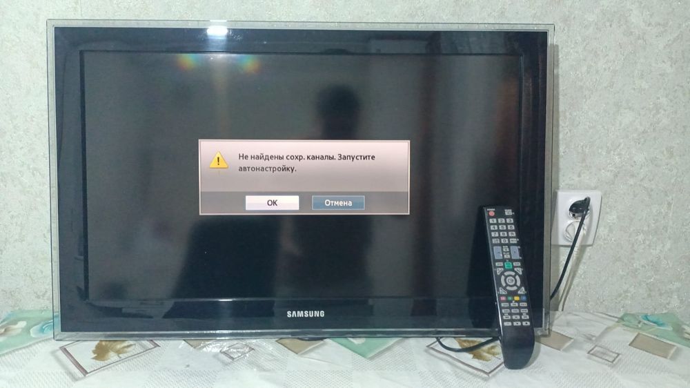 Телевизор в рабочем состоянии