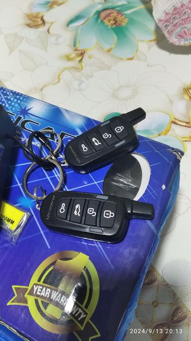 Меджикар простой пульт