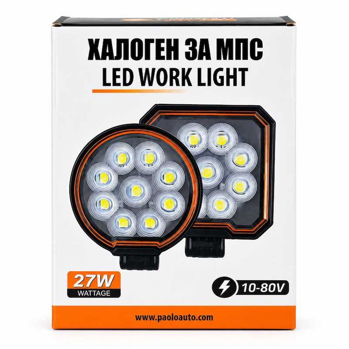 Мощен 27W Диоден квадратен 9 LED халоген - 12V/24V