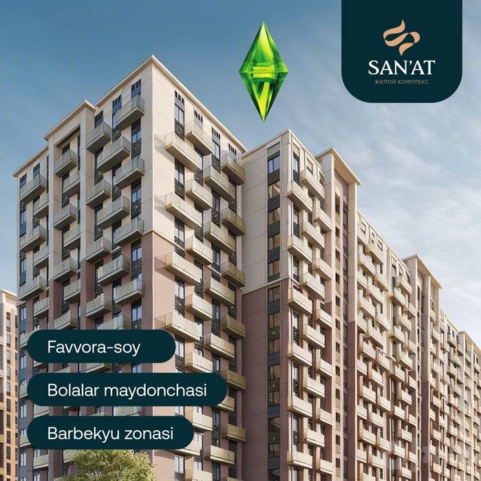 NRG BI Sanat узбум скадастром с ремонтом