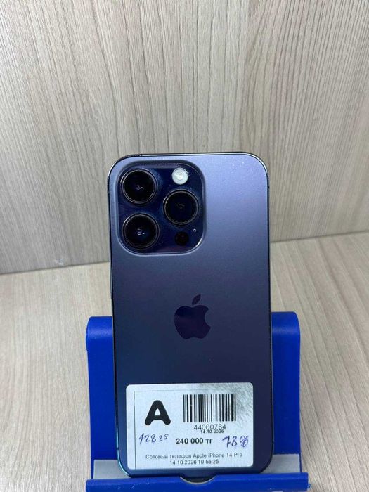 Apple Iphone 14 PRO 128 GB