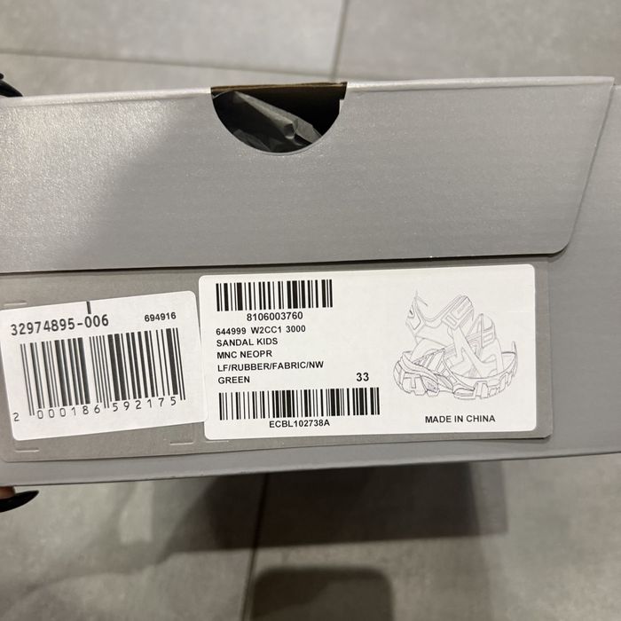 Детски сандали Balenciaga