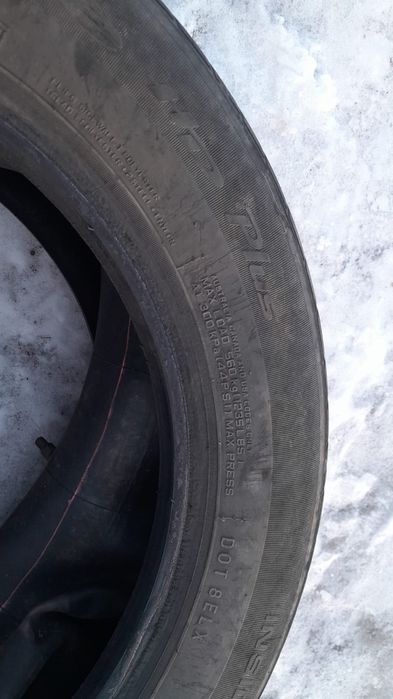 Летный дөңкелек + диск