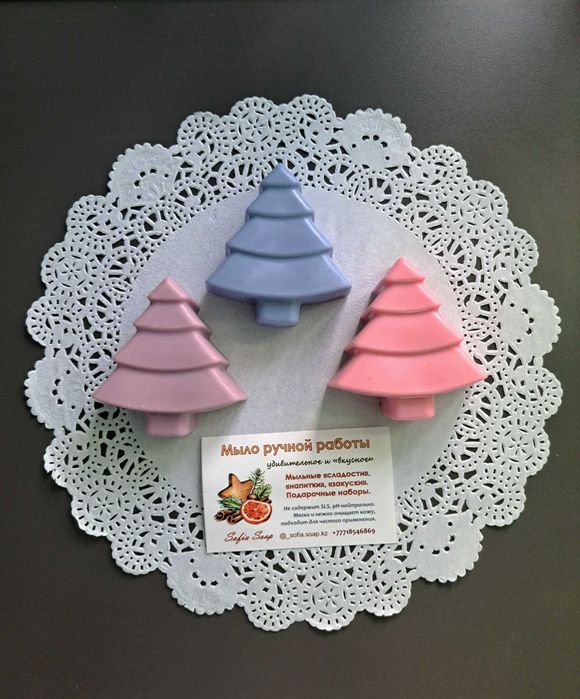 Новогодние подарки! «Ёлочка», мыло ручной работы.