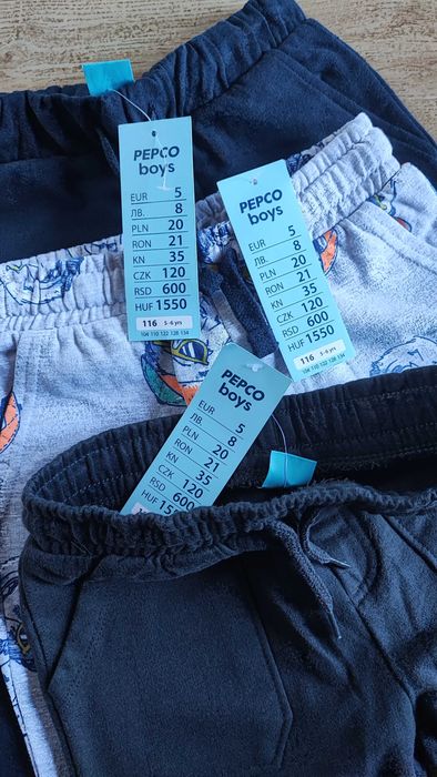 Панталони за момче George HM Pepco 4-5 5-6