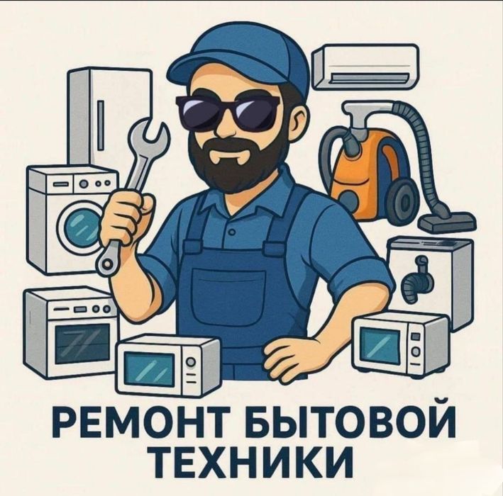 Ремонт телевизоров любой сложности, замена экрана