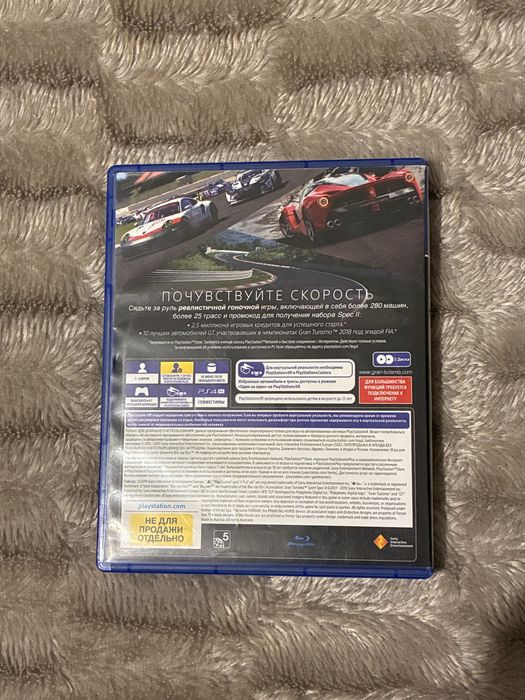 продам grant turismo sport