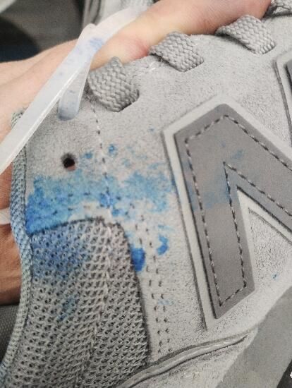 încălțăminte new balance - produs resigilat Decathlon