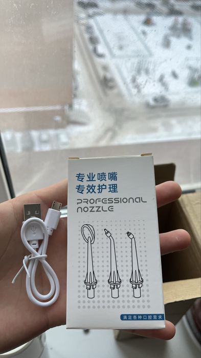 Ирригатор новый