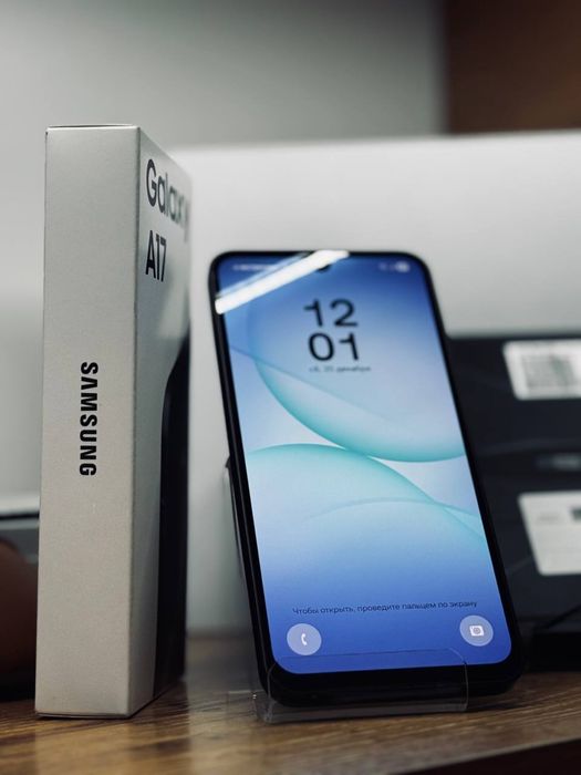 Samsung Galaxy A17