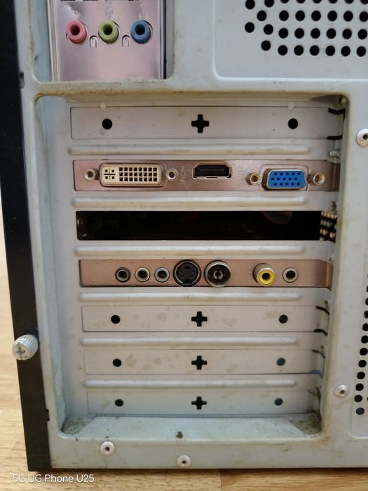 MSI-MS-7525 Настолен компютър