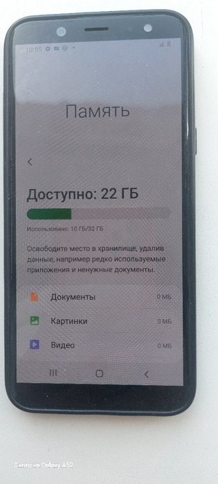 продам самсунг А6