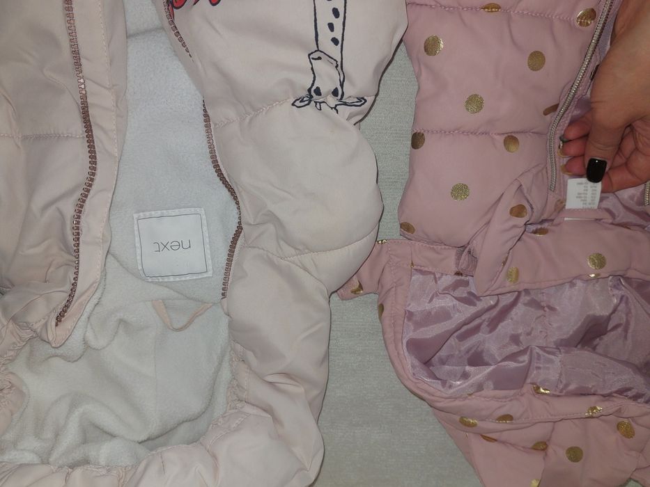 Елеци и якета 86/92