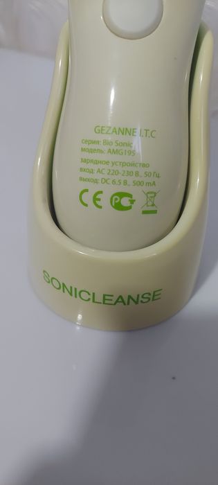 Аппарат для очищения лица SONICLEANSE