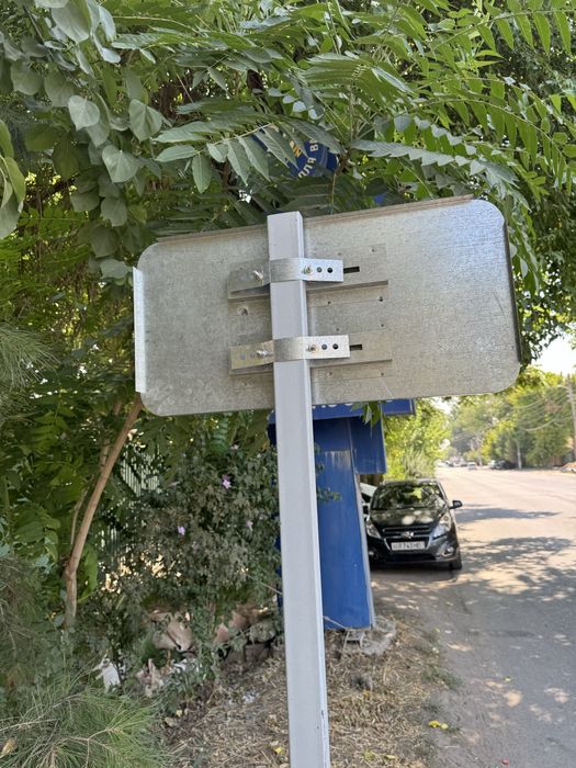 Любой Знак отражение Znak Yo'l belgilari bor yonadigan pod zakaz