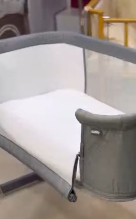 Беланчак. Люлка детская .