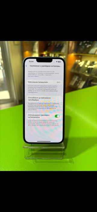Iphone 14 - 128GB /84%/