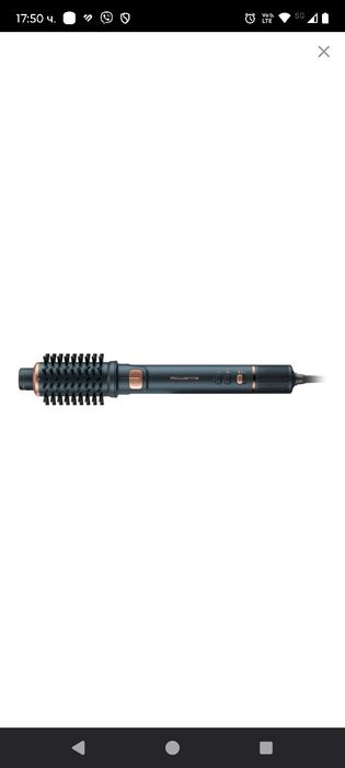 Сешоар маша Rowenta Air rotate UB9920EO