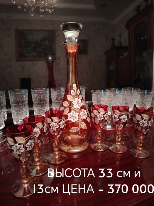 Реаритетные вазы "Богема" Чехославакия.