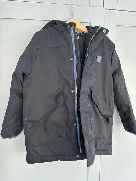 Яке с елек Sergent major