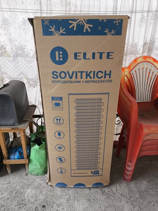 Холодильник новый