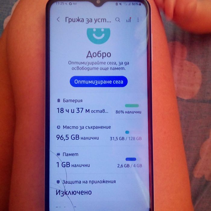 Samsung a13 3g 128gb