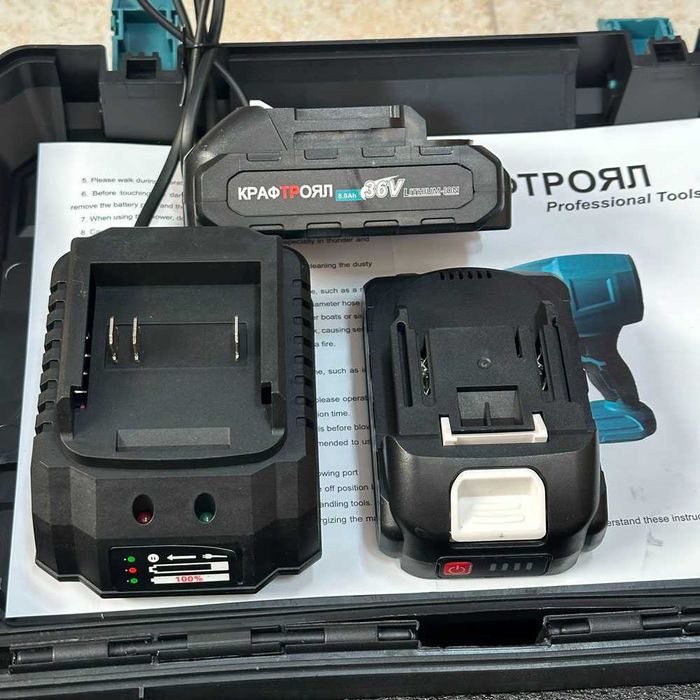 Kraft 1500W 19000 rpm Мощен Турбо Пистолет Духалка с 2 батерии в куфар