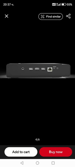 Смарт проектор модел V5 + екран