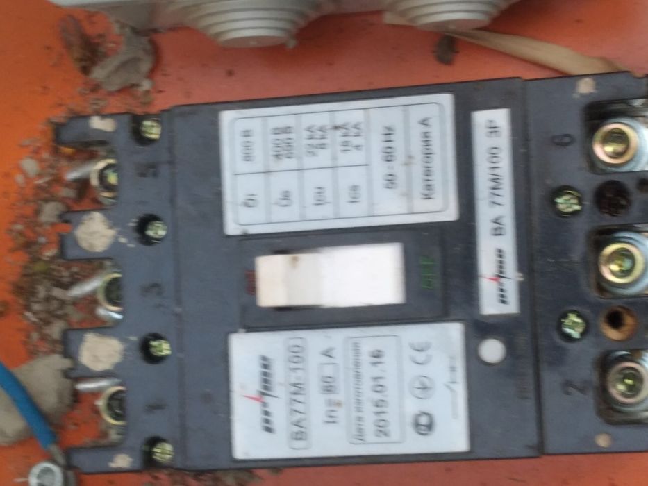 suv nasos kulchatili