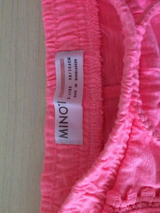 Детски къси панталонки H&M/ Minoti